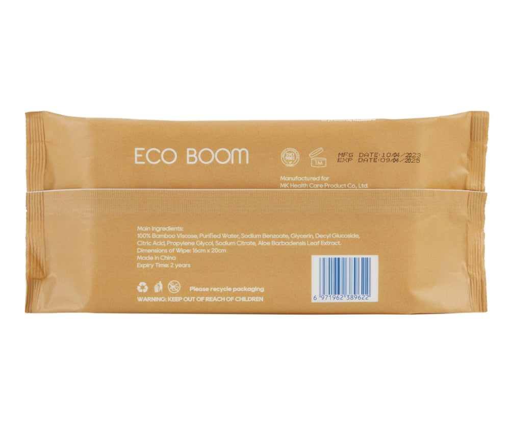 Bamboo Baby Wipes Joy Value Pack 240's